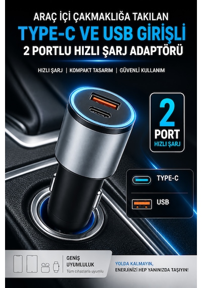 Araç Şarjı - Type-c + Usb 2 Port Hızlı Şarj Adaptörü - Uzun Yolda Şarjın Bitmesin - İphone Android Tüm Telefonlar Cihazlar Uyumlu 55w