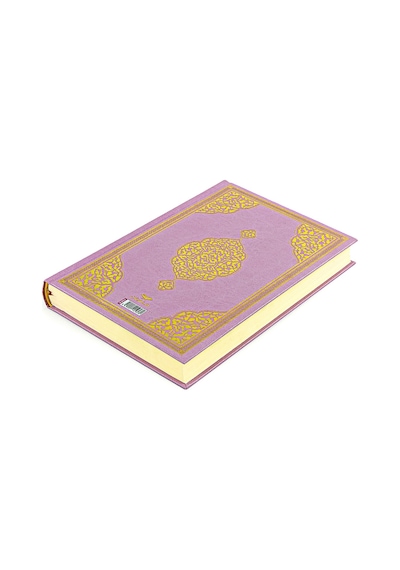Sıvama Kapak Medine Hatlı Orta Boy Kuranı Kerim - Pembe