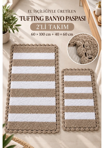 Alanur Bodrum Tufting Cotton Pamuklu El Işi Örgülü 2 Li Paspas 112 Beyaz - Kahve
