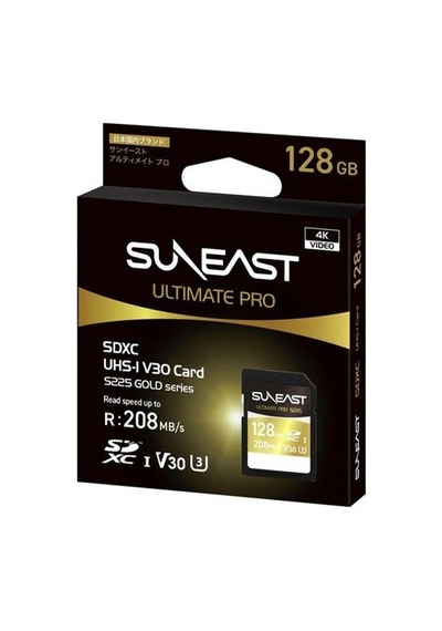 Kodak 256gb Cf Express Type B 2.0 Hafıza Kartı