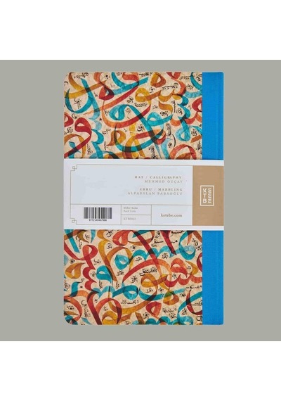 İslami Sanatlar Defter - 3
