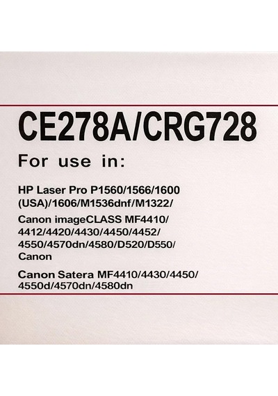 Proalet Hp Ce278a Ve Canon Crg-728 Uyumlu Toner, Yüksek Baskı Kalitesi, Uzun Ömürlü, Çipli, Lazer Yazıcı Kartuşu, Ofis Ev Okul İçin, Profesyonel Kalite Siyah