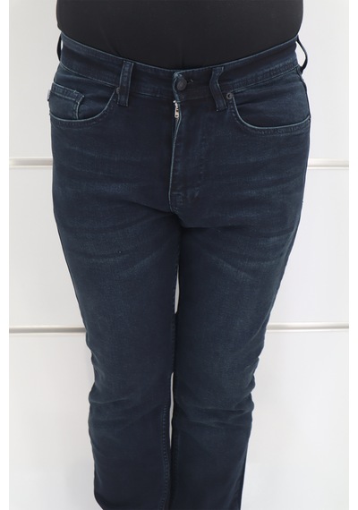 Denim Cartel Dmctekstil Erkek 971 Lacivert Yüksek Bel Rahat Kesim Boru Paça Jean Pantolon Denim Cartel Dmctekstil Erkek 971 Lacivert Yüksek Bel Rahat Kesim Boru Paça Jean Pantolon