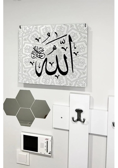 Kututr Dekoratif Sigorta Kutusu Kapağı 39x32 Cm Açılır Kapaklı Elektrik Panosu Gizleme Paneli Ss026