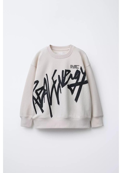 Erkek Çocuk Pamuklu Graffiti Baskılı Sweatshirt Ve Eşofman Alt Takım Gri Erkek Çocuk Pamuklu Graffiti Baskılı Sweatshirt Ve Eşofman Alt Takım Gri