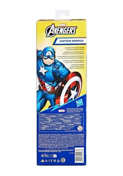 Avengers Endgame Tıtan Hero Figür E3309 Çok Renkli