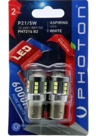 Ph7216 B2 P21/5w 1016 2'li Blıster