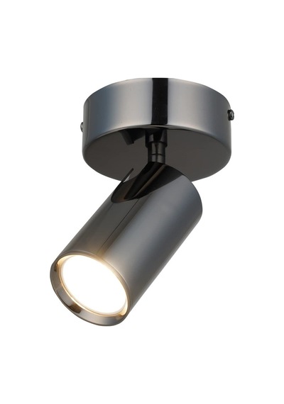 Lıpale Tekli Kobalt Plafonyer 1xgu10 Sku: Zeusb0byngyz95 AÇIK GRİ KAHVE KARIŞIMI