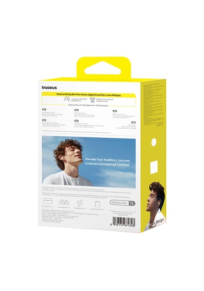 Baseus Bass 15 Bluetooth 5.4 Kulak İçi Kulaklık