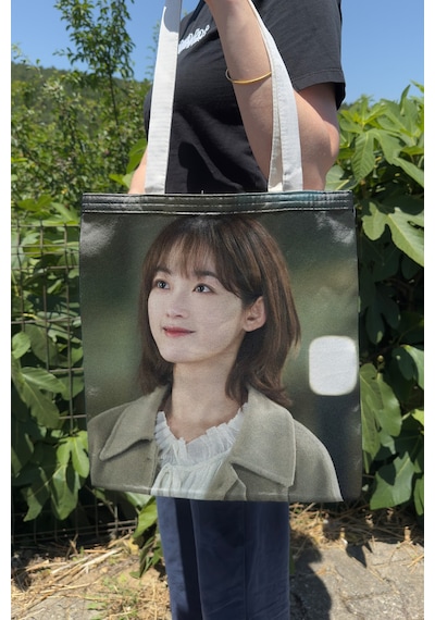 Zipzap Mr Plankton K Drama Kdrama V5 Çift Taraflı Yazlık Kışlık Kanvas Baskı Bez Çanta Dizi Film