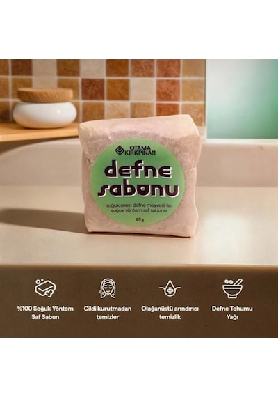 Otama Kırkpınar Doğal Vegan Sabunu, Pure 65 Gr