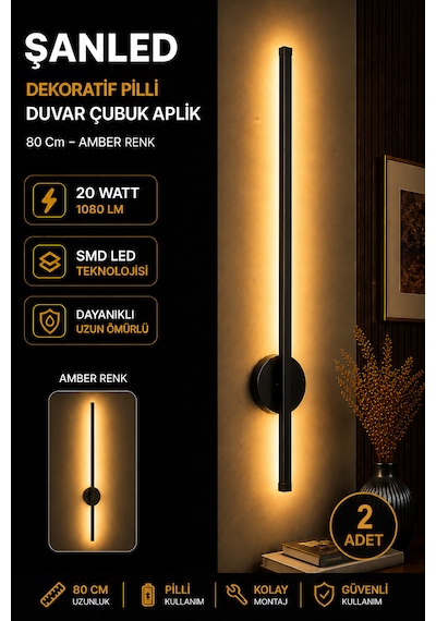 Dekoratif 20w İç Mekan Siyah Kasa Amber Işık Rengi 80 Cm Duvar Aplik Pilli 2 Adet