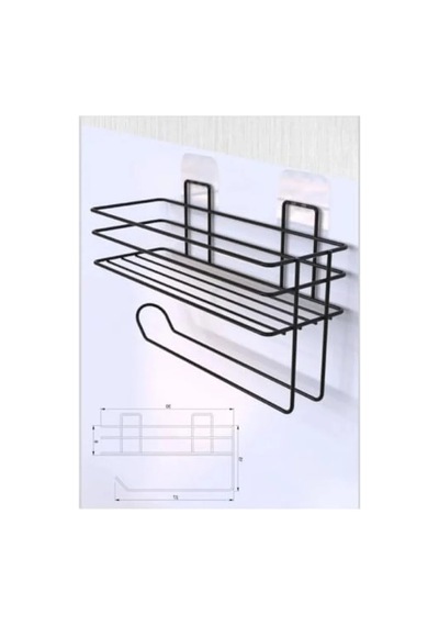 Yapışkanlı Metal Organizer Raf - Banyo Ve Mutfak İçin Açık Bej