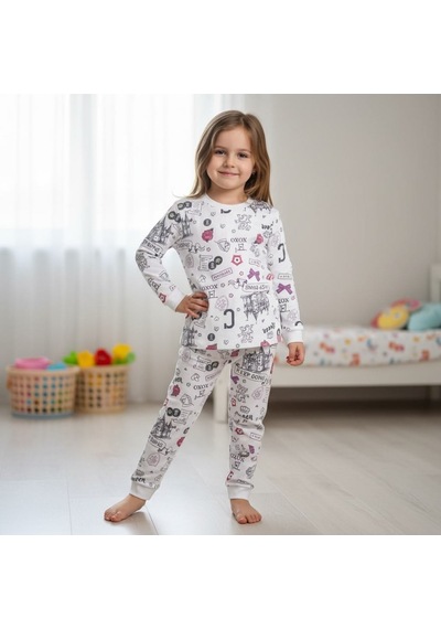 Bonbon Erkek Çocuk Animals Figür Baskılı Uzun Kollu 2'li Takım Cb1074 Ekru