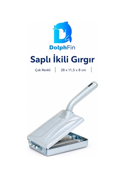 Saplı İkili Gırgır Çok Renkli 28 X 11,5 X 8 Cm