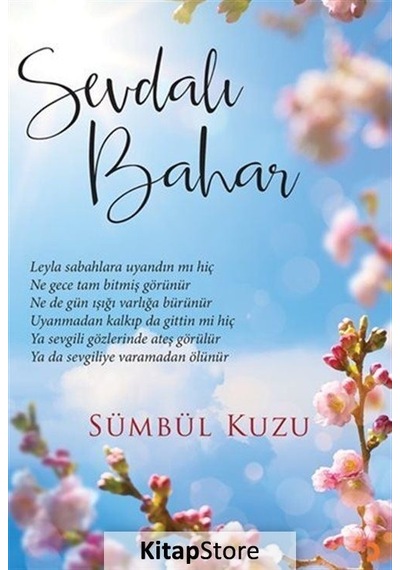 Sevdalı Bahar - Sevda Sümbül Kuzu - Cinius