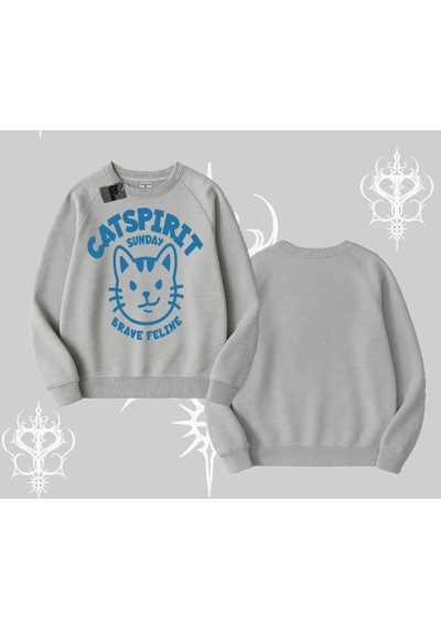 Startmore Catspirit Sunday Brave Feline Yazılı Kedi Baskılı Biskilet Sweatshirt Gri
