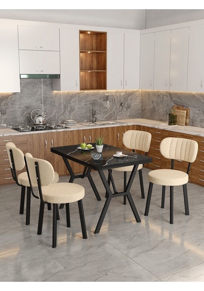 Azra 70x110cm Bendir Mutfak Masası, Mutfak Masası Takımı, Yemek Masası, 4 Krem Sandalye Krem