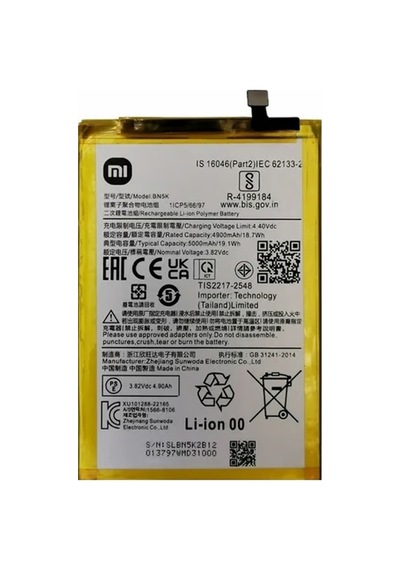Redmi 12c Batarya Bn5k