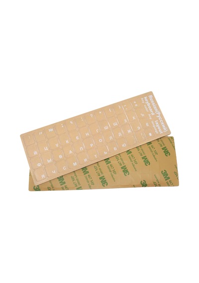 Rusça Şeffaf Klavye Etiketi Transparent Russian Keyboard Sticker 3m Russian