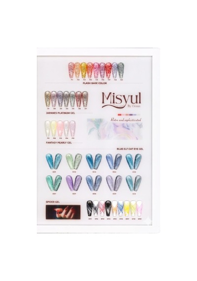 Misyul Uv Led Kalıcı Oje Nail Art 15 Ml Dynamic Disco Cat Eye Dc11