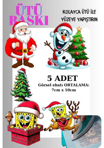 Yılbaşı Ütü İle Yapışan Tişört Tekstil Transfer Dtf Baskı 5 Adet - 674522894