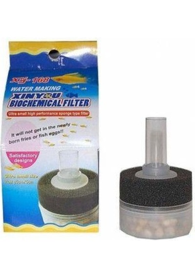 Xinyou Xy-168 Akvaryum Mini Kum Filtre