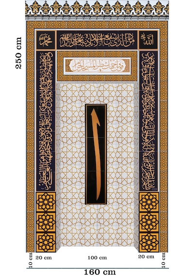 Armada Çini 160x250 KS-72 Çini Mescit Cami Mihrapları