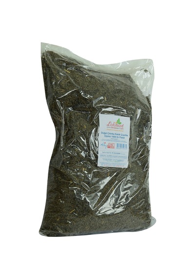 Lokman Avm Doğal Çıbrıka Kekik Çuprika Çipirsi 1 KG