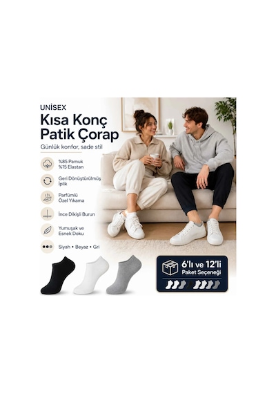 COJans Unisex Dikişsiz Patik Çorap 12'li %85 Pamuklu Geri Dönüşüm İplikli, Nefes Alan Spor Çok Renkli COJans Unisex Dikişsiz Patik Çorap 12'li %85 Pamuklu Geri Dönüşüm İplikli, Nefes Alan Spor Çok Renkli