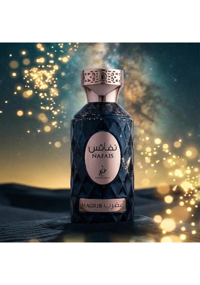 Khadlaj. Nafais Magrib Edp 100 Ml Meyveli