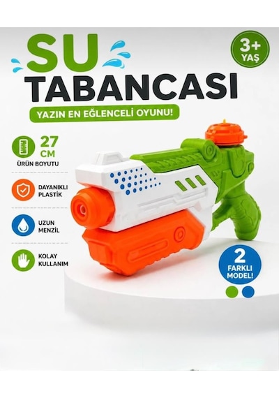 27 Cm Pompalı Büyük Su Tabancası - 600 Ml Su Kapasiteli Geniş Hazneli Yaz Oyuncağı Su Yeşil