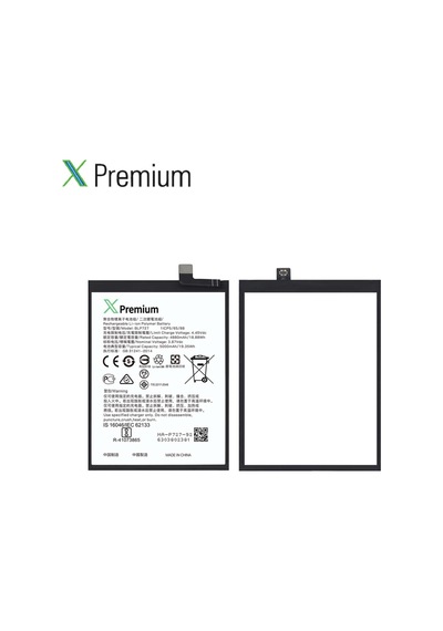 Xpremium Oppo Realme 5 / 5i / 5s / C55 Batarya Pil Süper Yüksek Kalite 5000 Mah Blp727