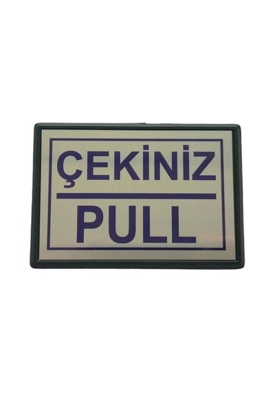 Cemax Yönlendirme Büyük Çekiniz Pull 13x8,5 Cm Belirtilmemiş