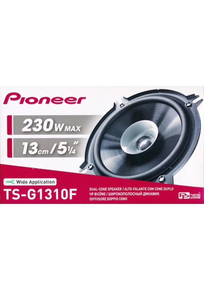 Pıoneer 13 Cm Ciftti 460Wat Kapı Hoparlör Ts-G1310