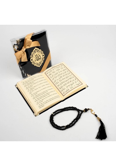 Tesbih + Yasin Hediye Seti Çanta Boy, Şemslafzatullah, Siyah Siyah
