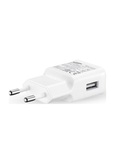 Samsung Uyumlu Şarj Aleti Ve Kablosu - 2A Hızlı Şarj 15W Micro Usb Kablo (445629333)