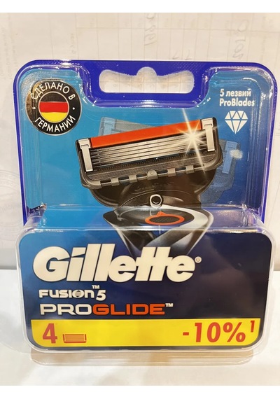 Gıllette Tıraş İçin Yedek Bıçaklar Fusion5 Proglide 4'lü Paket 279046835
