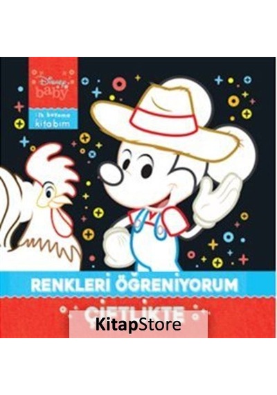 Disney Baby Ilk Boyama Kitabım Renkleri Öğreniyorum / Çiftlikt