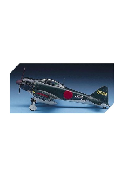 Academy 12493 1/72 Ölçek, Japon Zero Type 52c A6m5c Savaş Uçağı, Plastik Model Kiti-48835