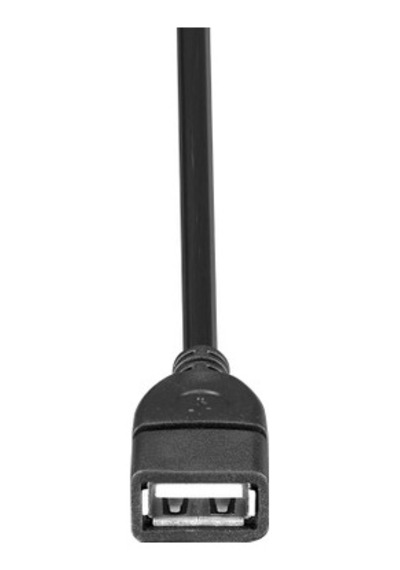 S-link Sl-af15l Usb2.0 1.5m Uzatma Kablosu 1 Portlu Bağlantı İle Güçlü