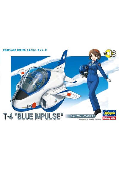 Hasegawa Th13 60123 T-4 Blue Impulse, Eggplane Serisi Plastik Model Kiti-49004