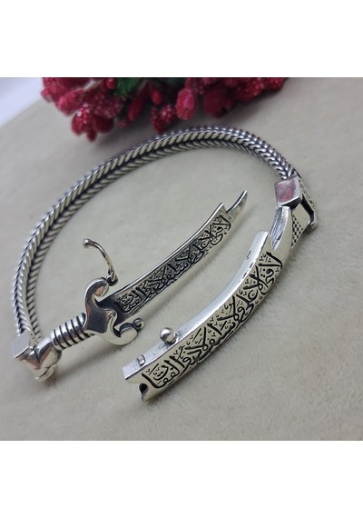 925 Ayar Gümüş Yeni Model Hz. Ali Kılıcı Erkek Bileklik Gümüş