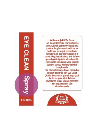 Kediler İçin Göz Çevresi Temizleyici Eye Clean Çözelti 100 Ml