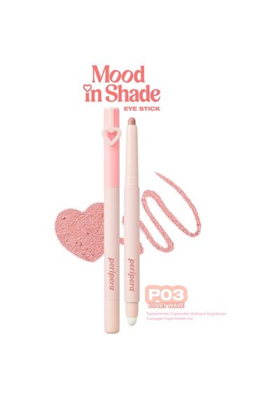 Peripera Mood In Shade Eye Stick  P03 Lovey Wave