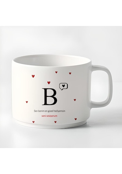 Çay Kahve Espresso Fincanı B Baş Harf Küçük Kupa 180 Ml Beyaz