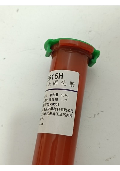 Stick1 Tp2615h Dokunmatik Ekran Yapıştırma Jeli 50ml