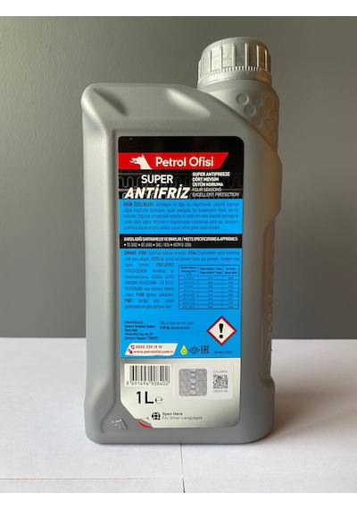 Petrol Ofisi Yeşil Renkli Süper Antifriz 1 Litre 09/2025 Üretim Mavi Yerine Geçer. Mavi - Yeşil