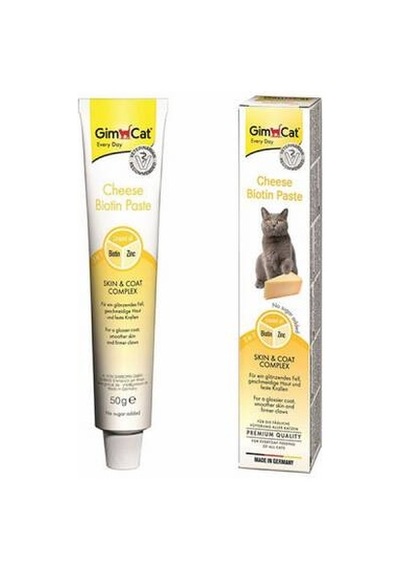 Northcity Peynirli Biotinli Kedi Macunu 50 Gr - Tatlı Lezzetli Kedi İçecekleri Ve Besin Takviyesi
