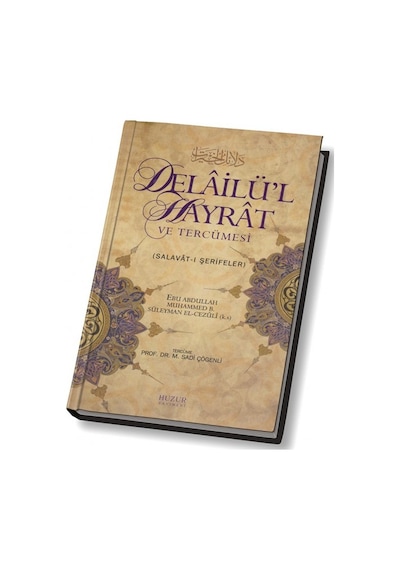 Delailül Hayrat Ve Tercümesi – Küçük Boy